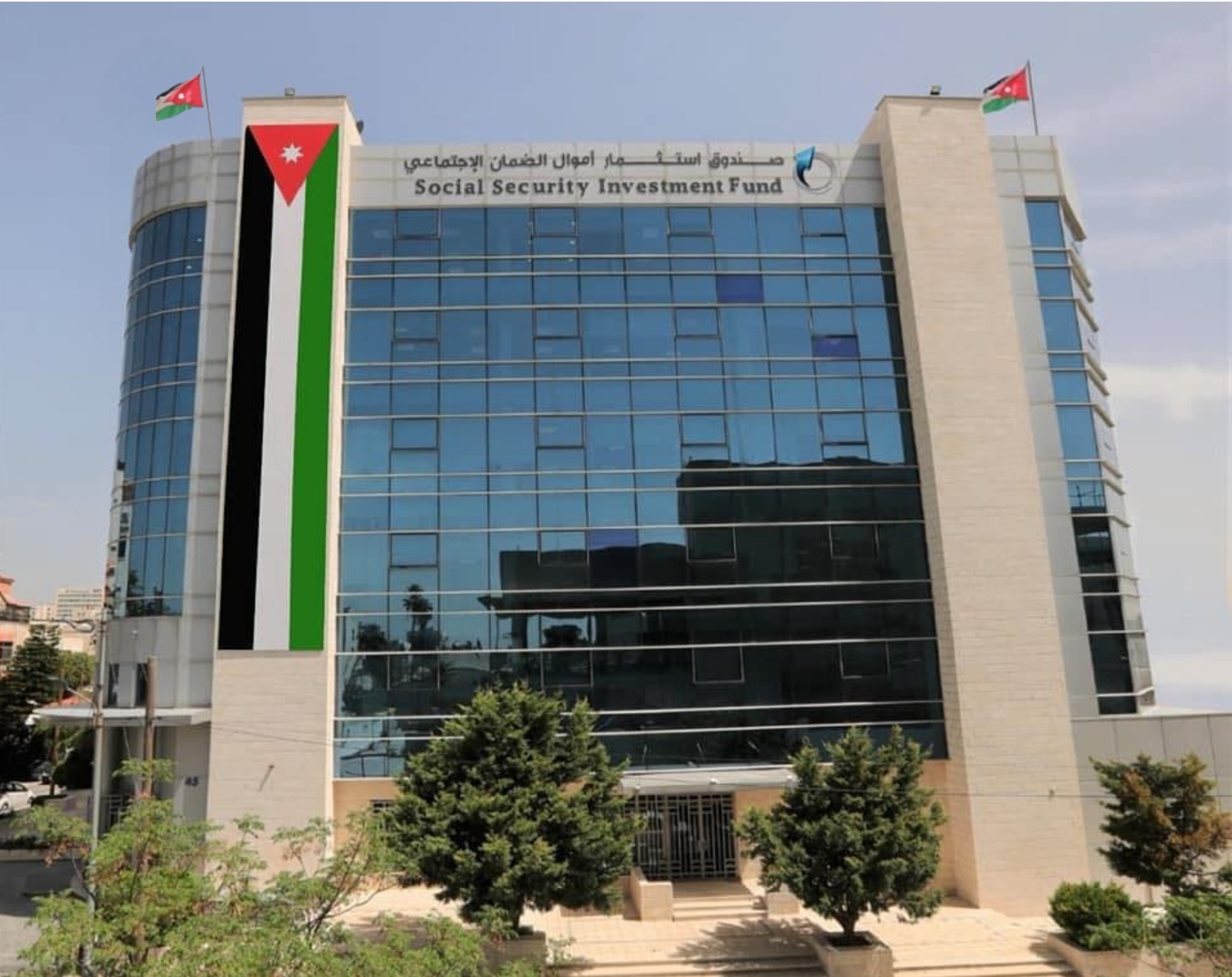 SSIF Solidifies Role As Strategic Anchor For Jordan’s National Infrastructure Agenda